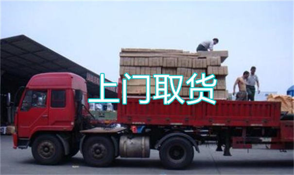 鲅鱼圈物流运输哪家好,松江到鲅鱼圈物流专线,上海发到鲅鱼圈货运公司